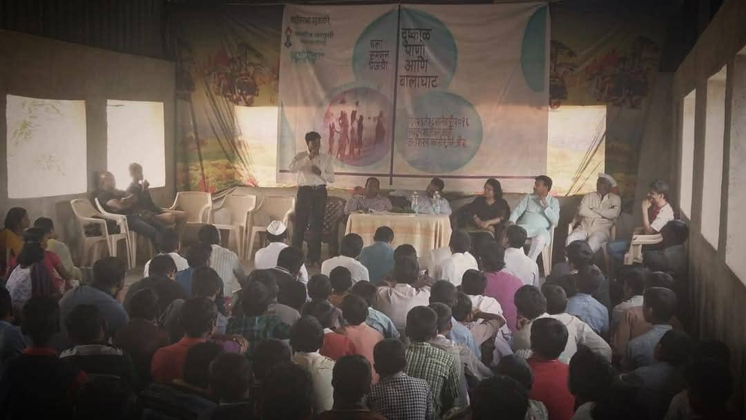 Dushkal Abhiyan 2