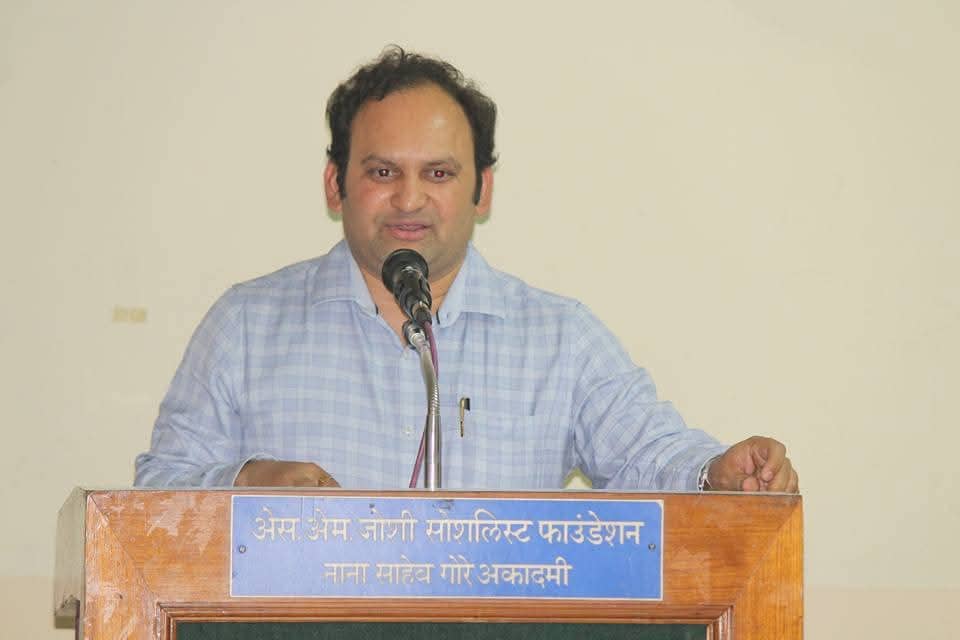 Innovative forum 4
